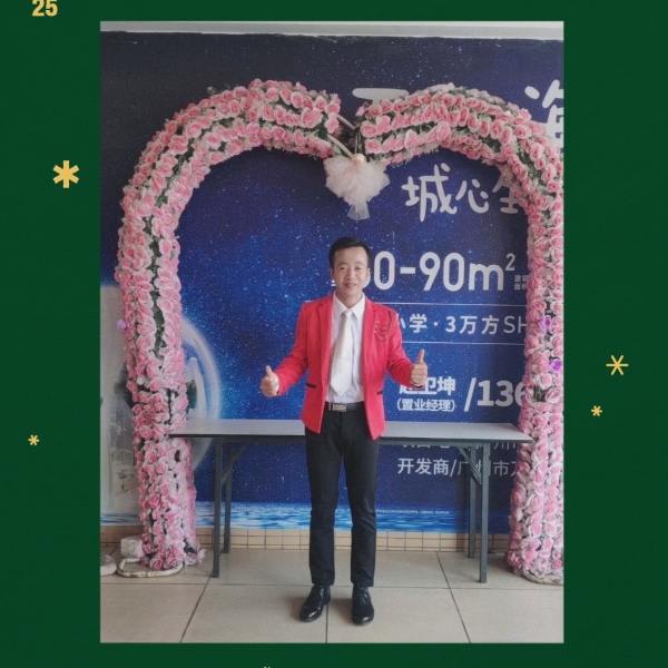 黄兆铭的照片