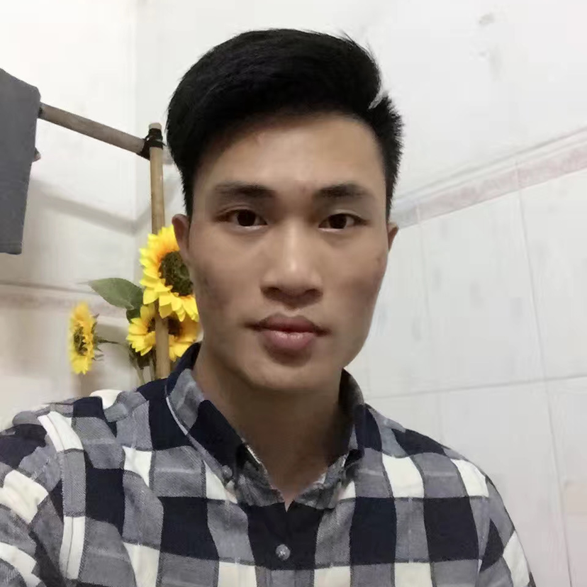 招牌吃醋愉快的照片