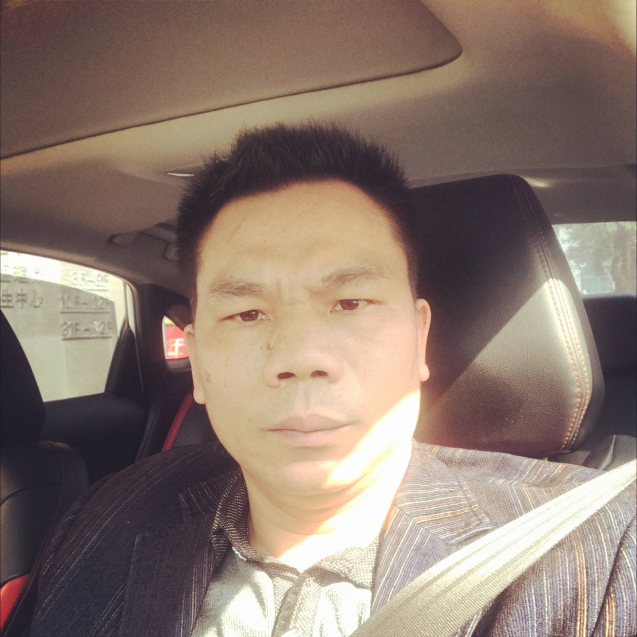乱了流年的照片