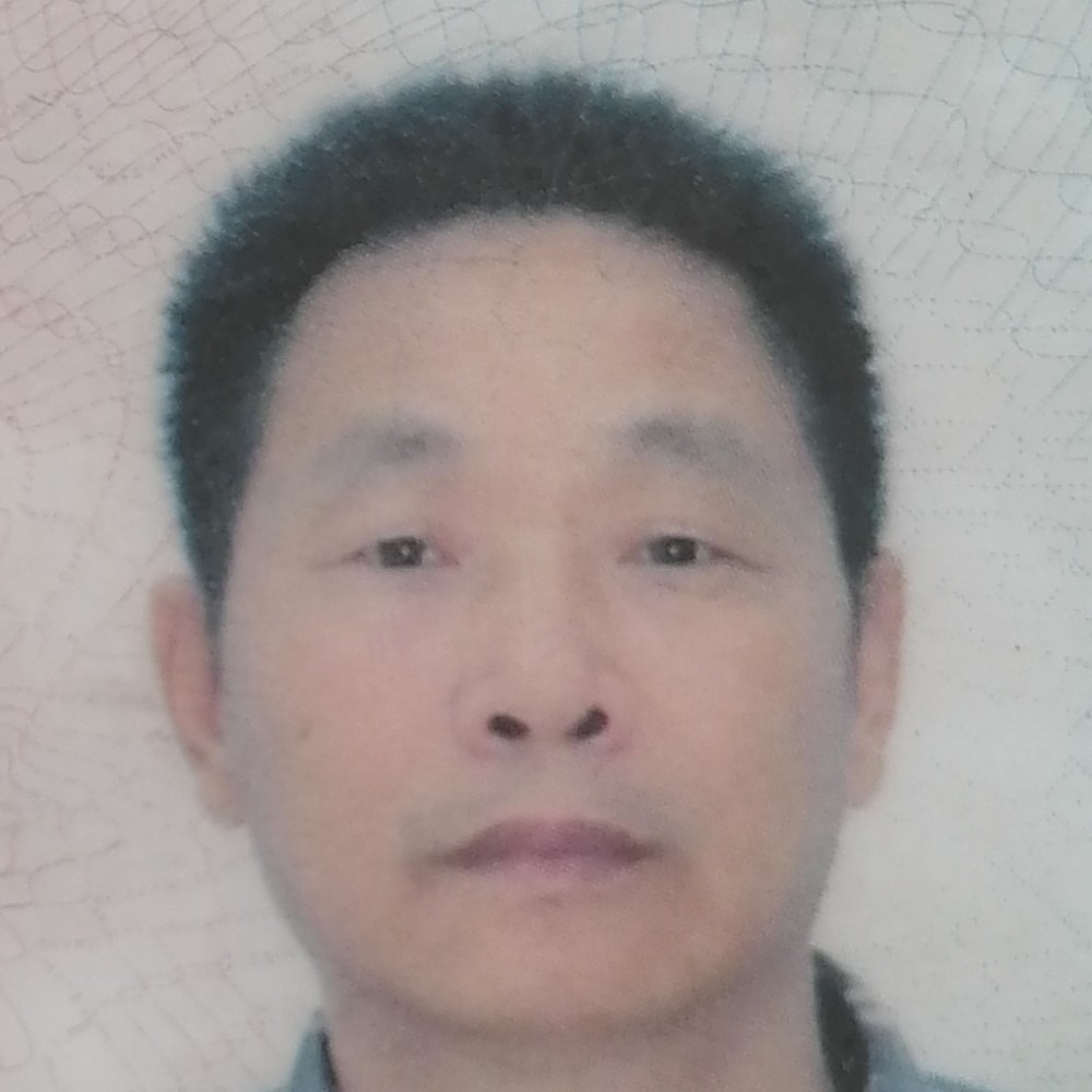 股海取宝的照片