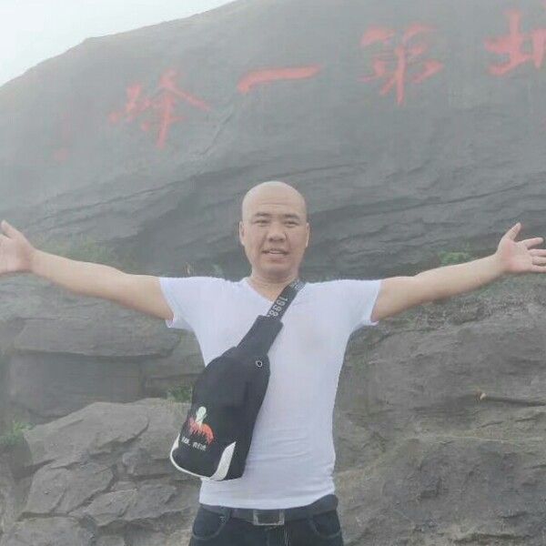 百里毅行的照片