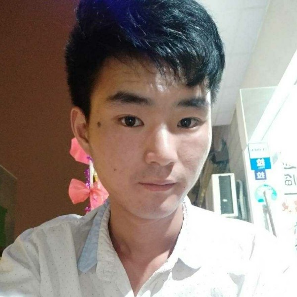 寻找另一半我的爱的照片