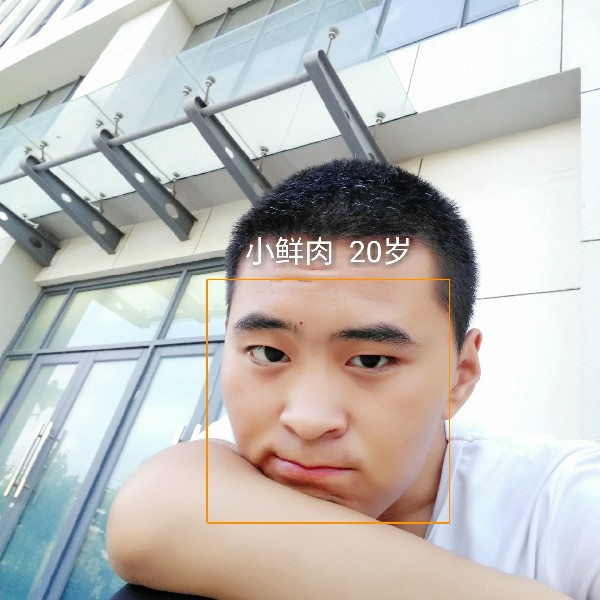 要开心吆的照片