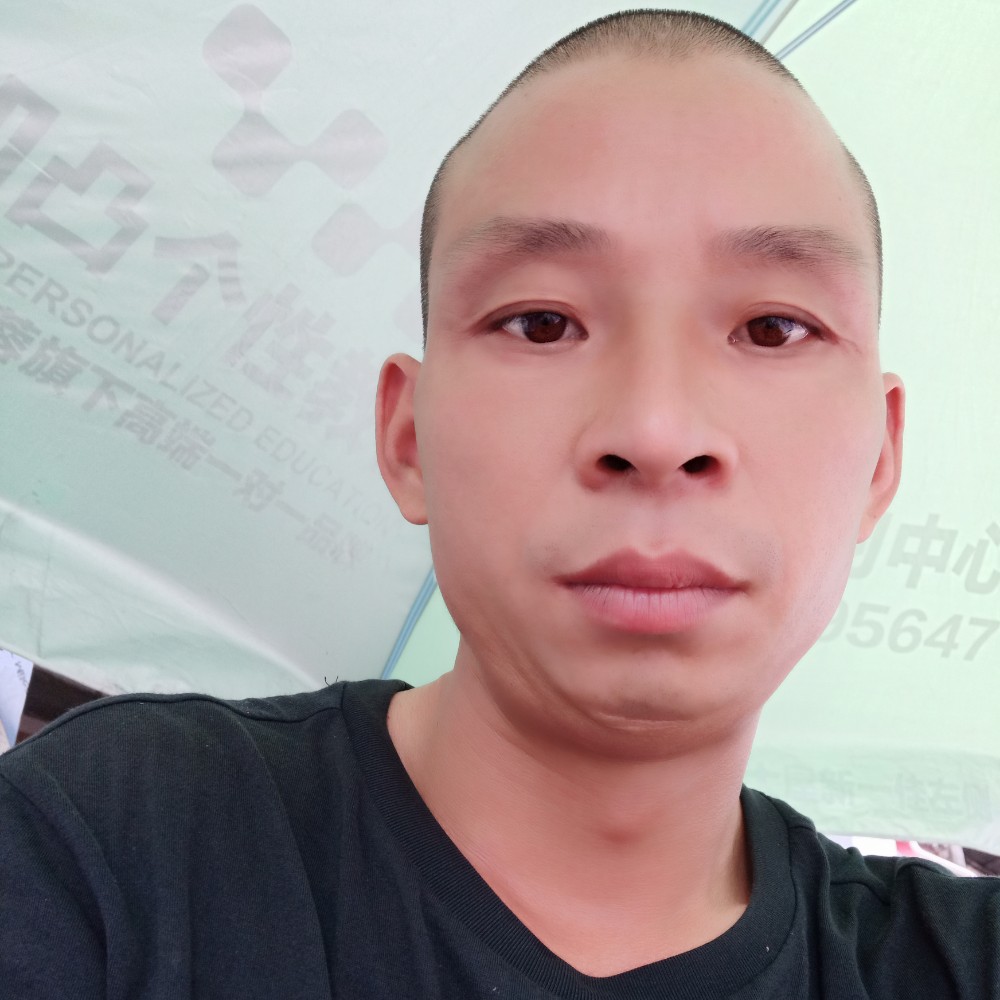 轮胎哥哥的照片