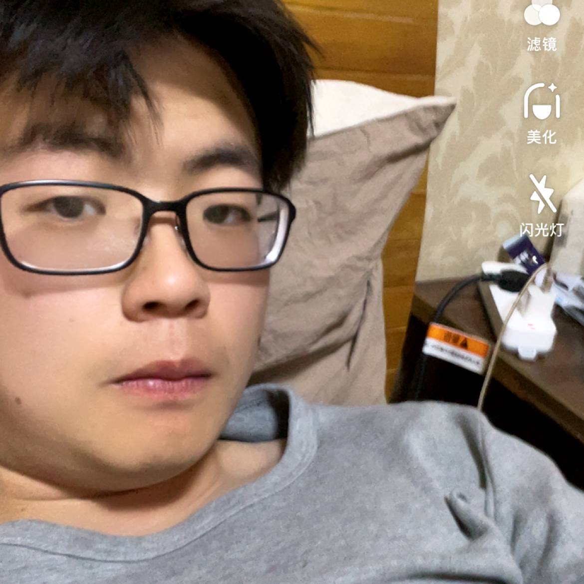 会员373495696的照片