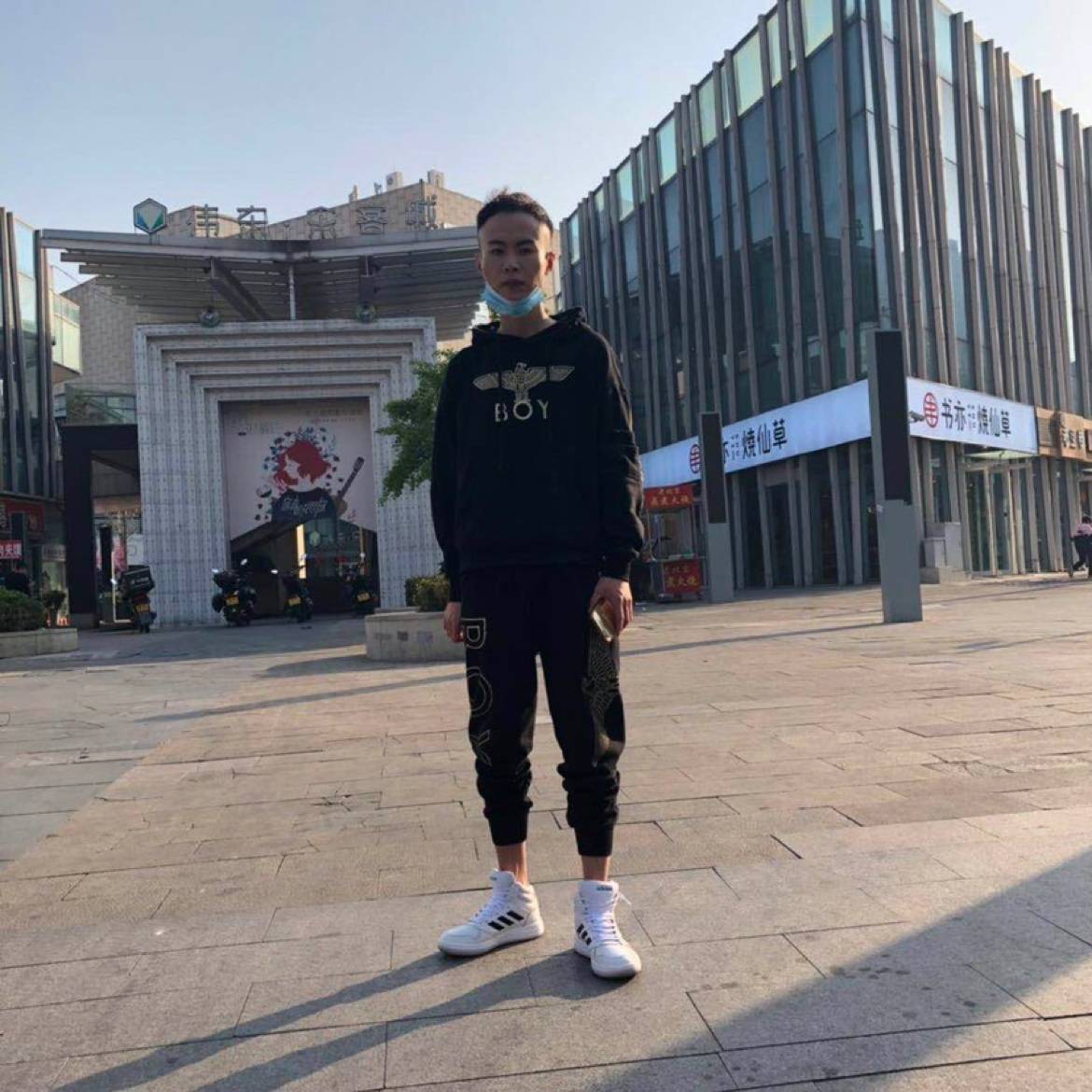 轻松改变忘忧的照片