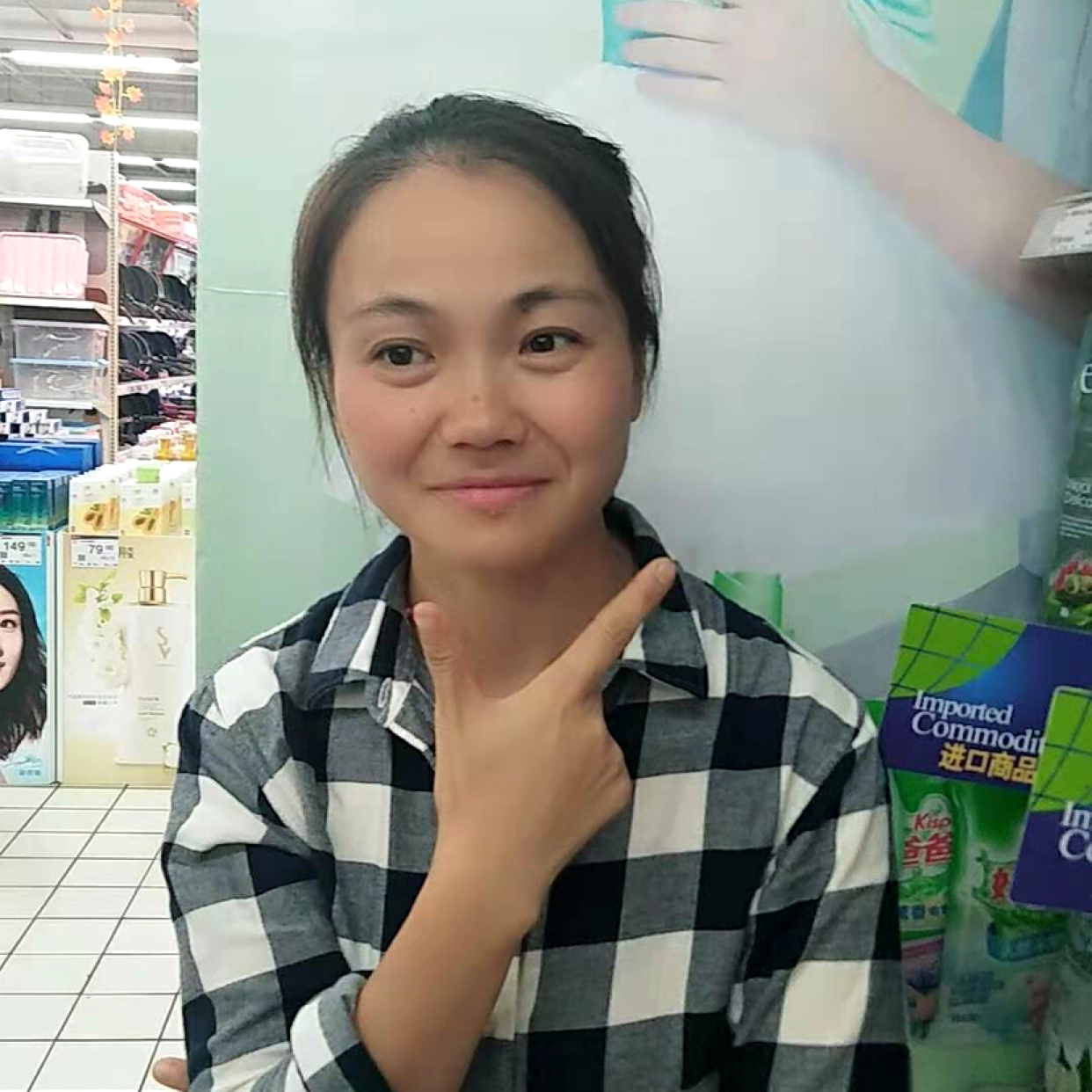 结实爱小蘑菇的照片