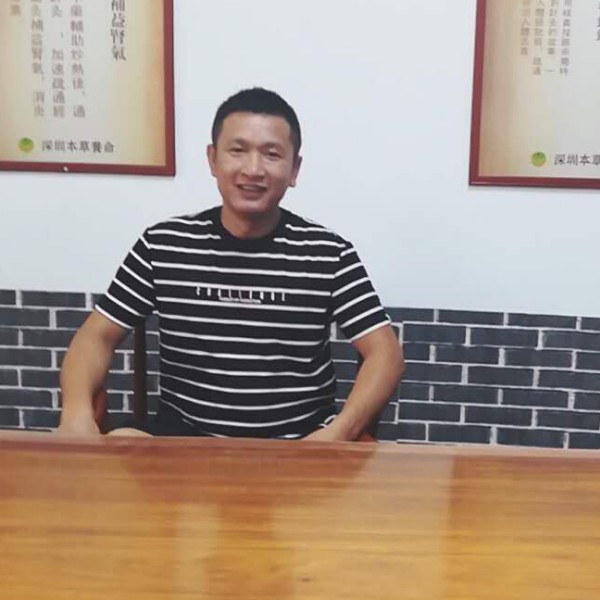 蔣良华的照片