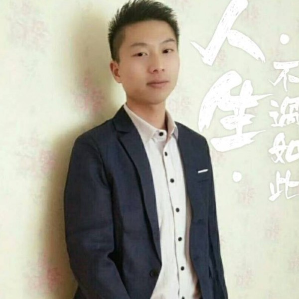 月饼泪了唠叨的照片