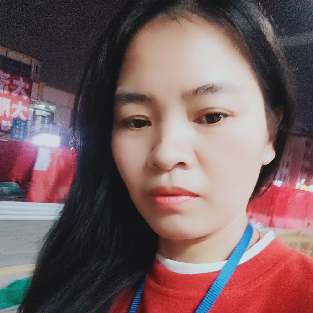 兰竹林的照片