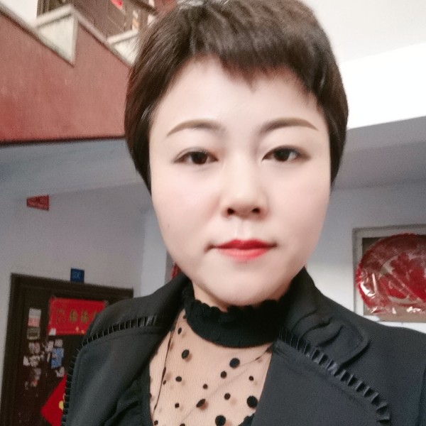 美和健康的原产地的照片