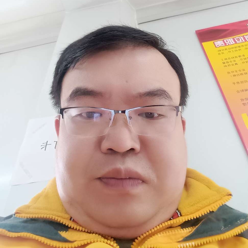 ！知足常乐！的照片