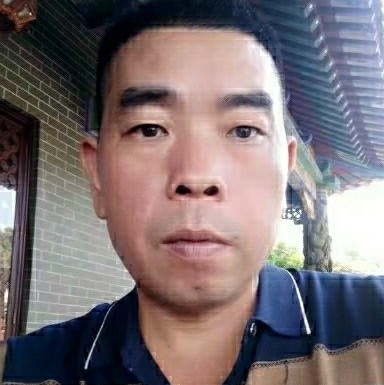 梅州市人（赖）的照片