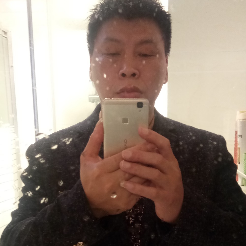 缘定情圆的照片