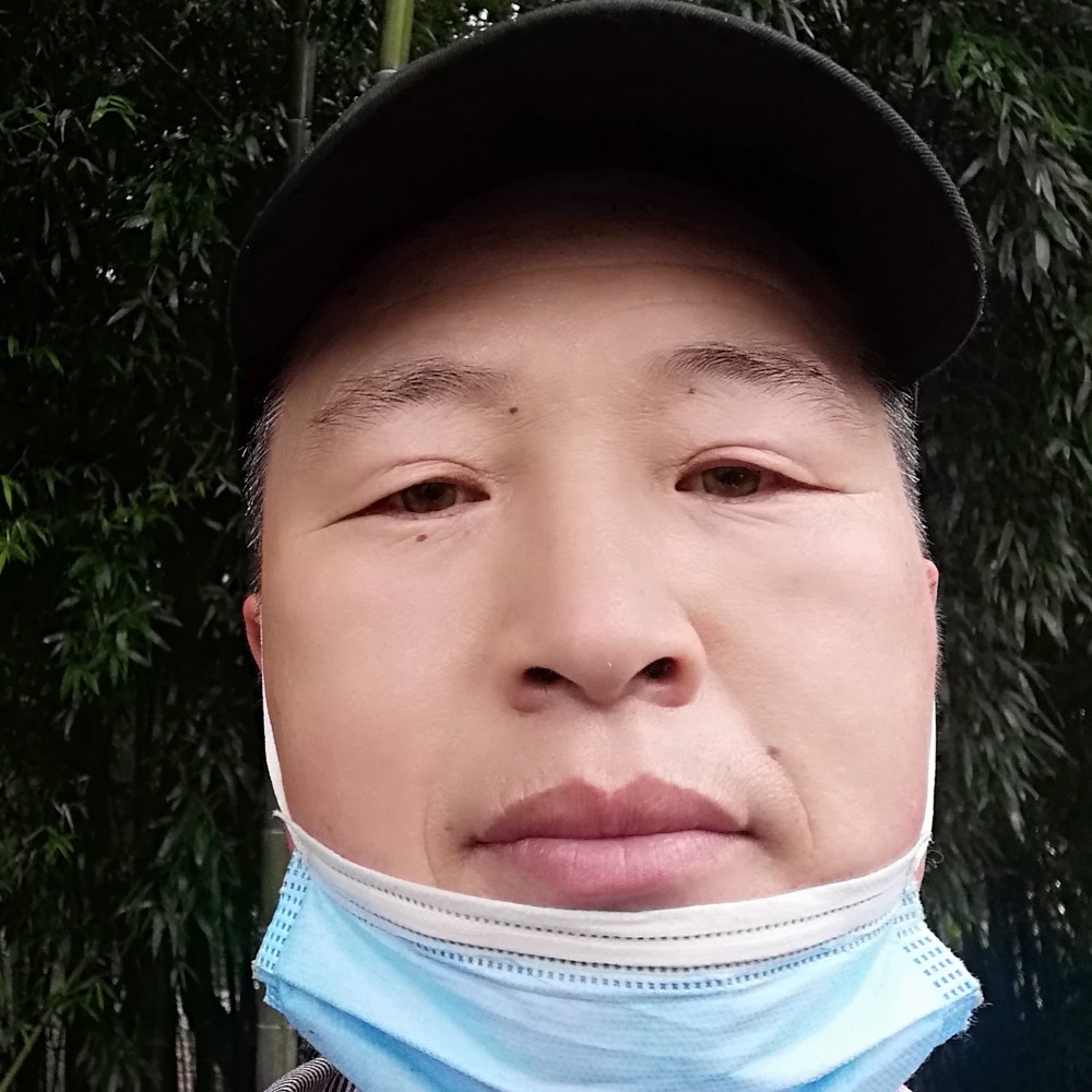 青花有还单身的照片