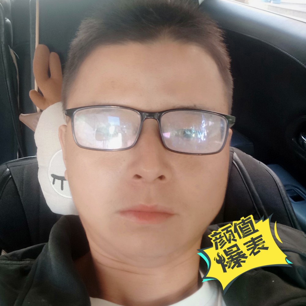 旭日，东升的照片