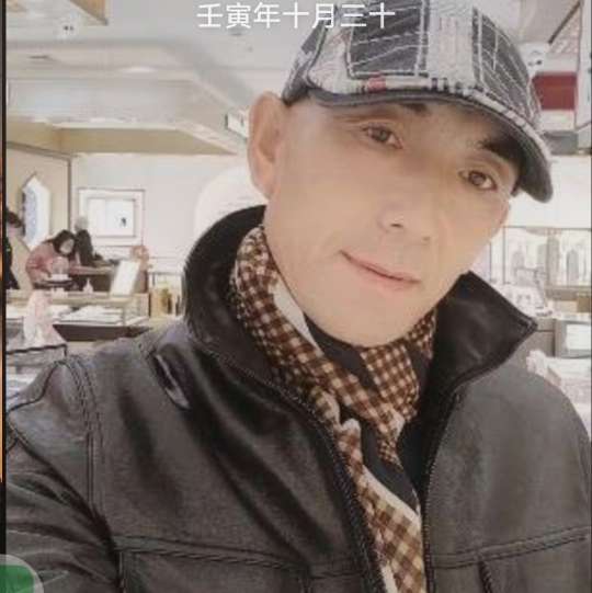 山水方细腻的照片