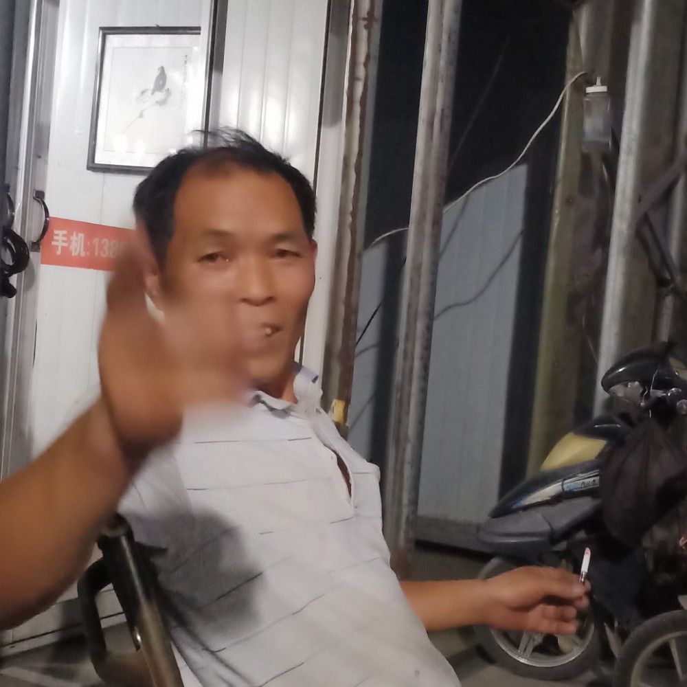 微笑放弃韶华的照片