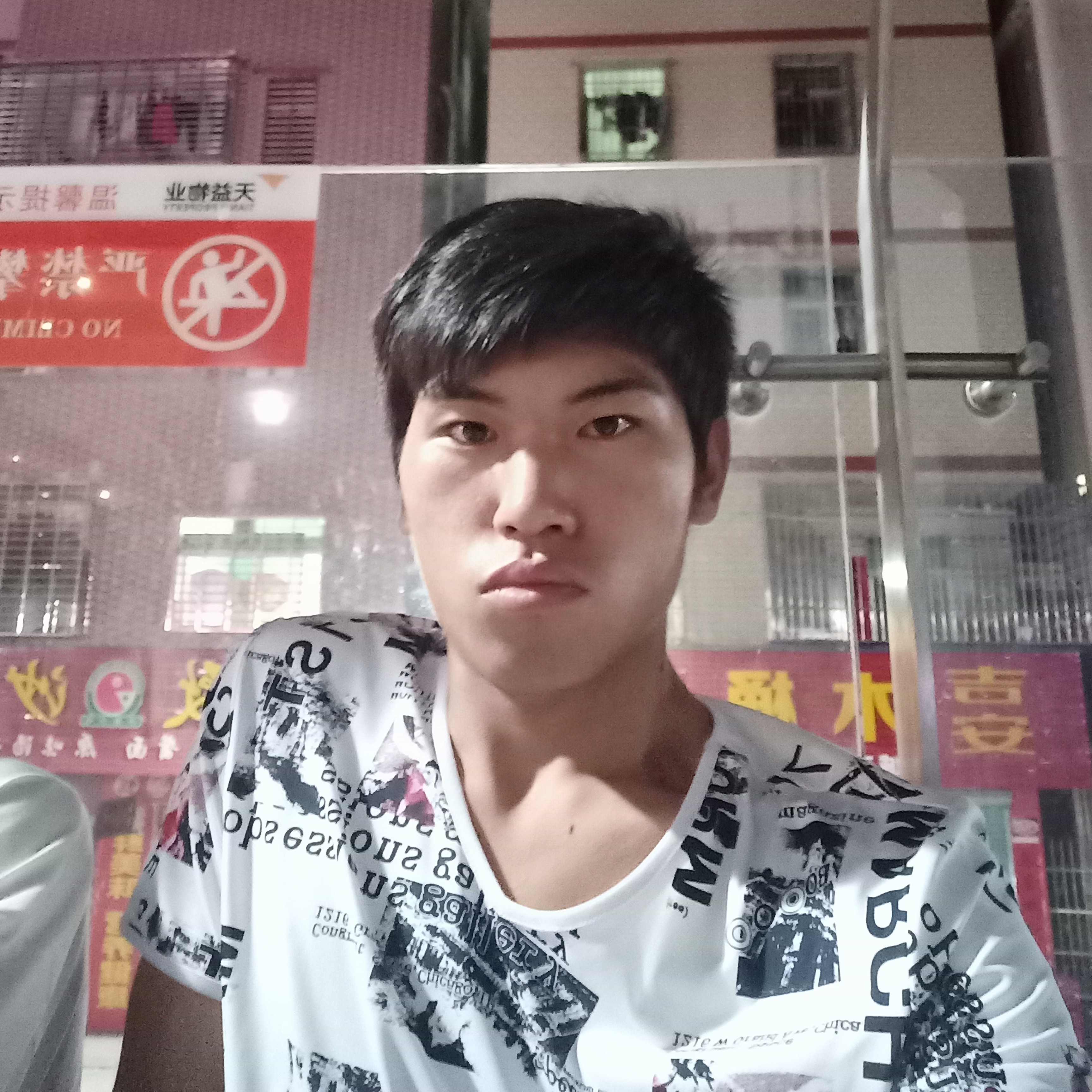 满是伤的照片