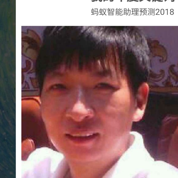 保罗骑士的照片