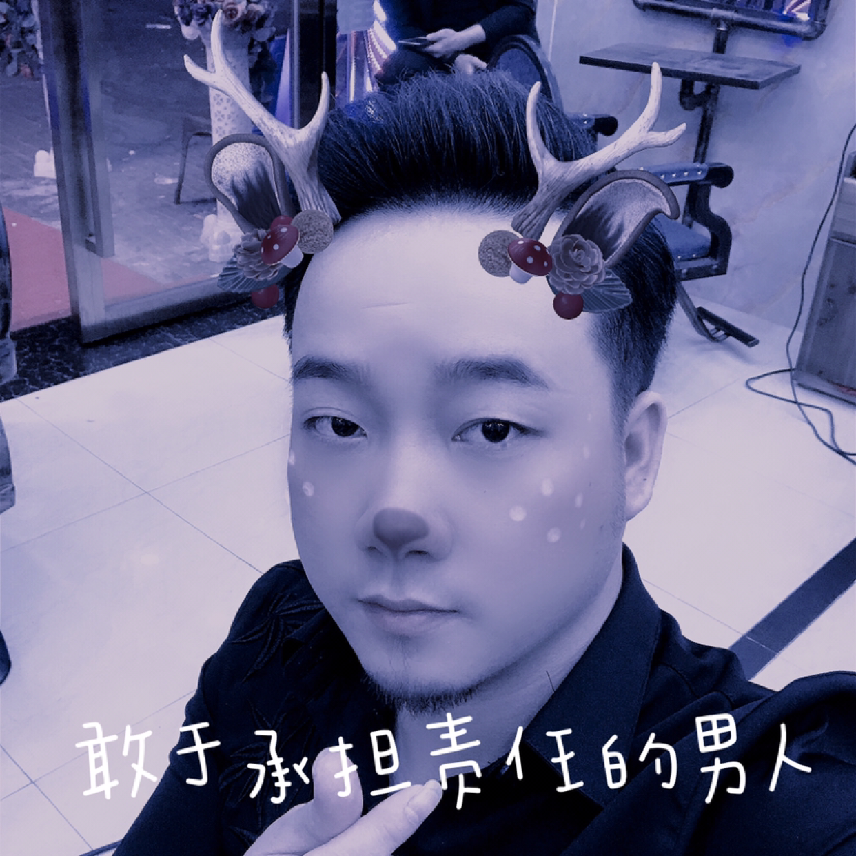 寂寞拾忆太阳的照片