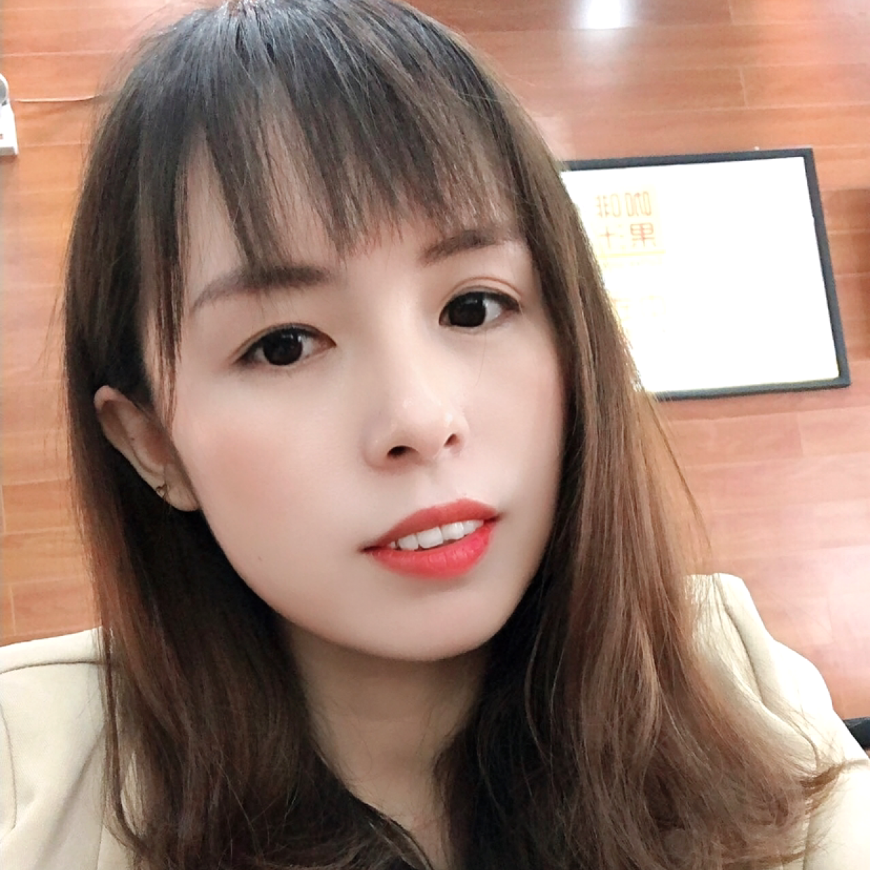 诺言放弃称心的照片