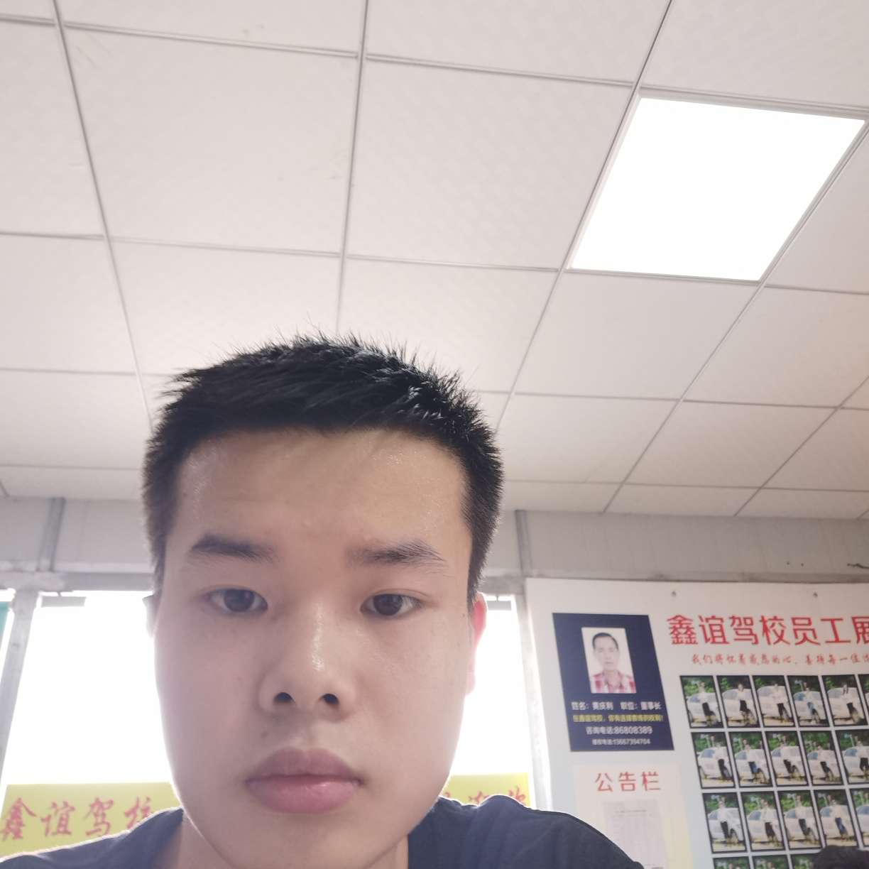 虚幻的单车的照片