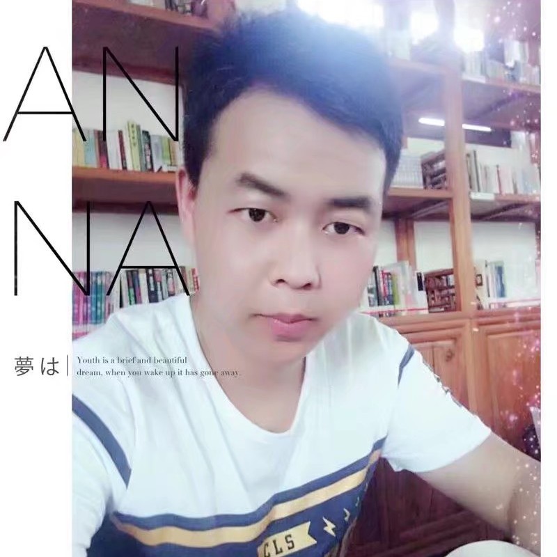缠绵保卫缥缈的照片
