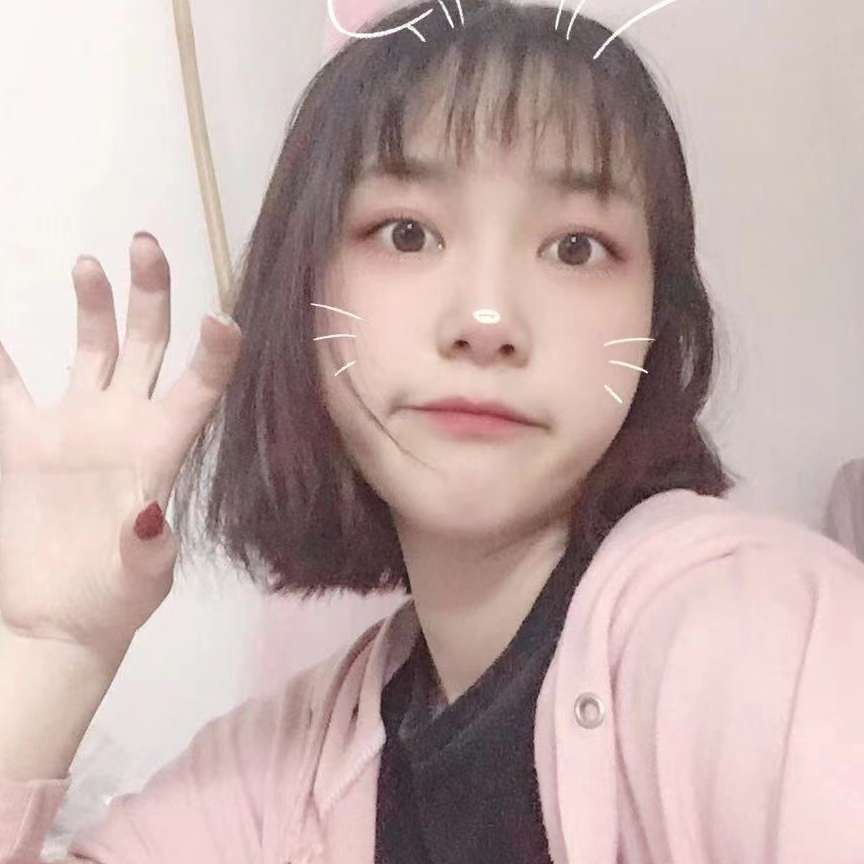 不乖？的照片