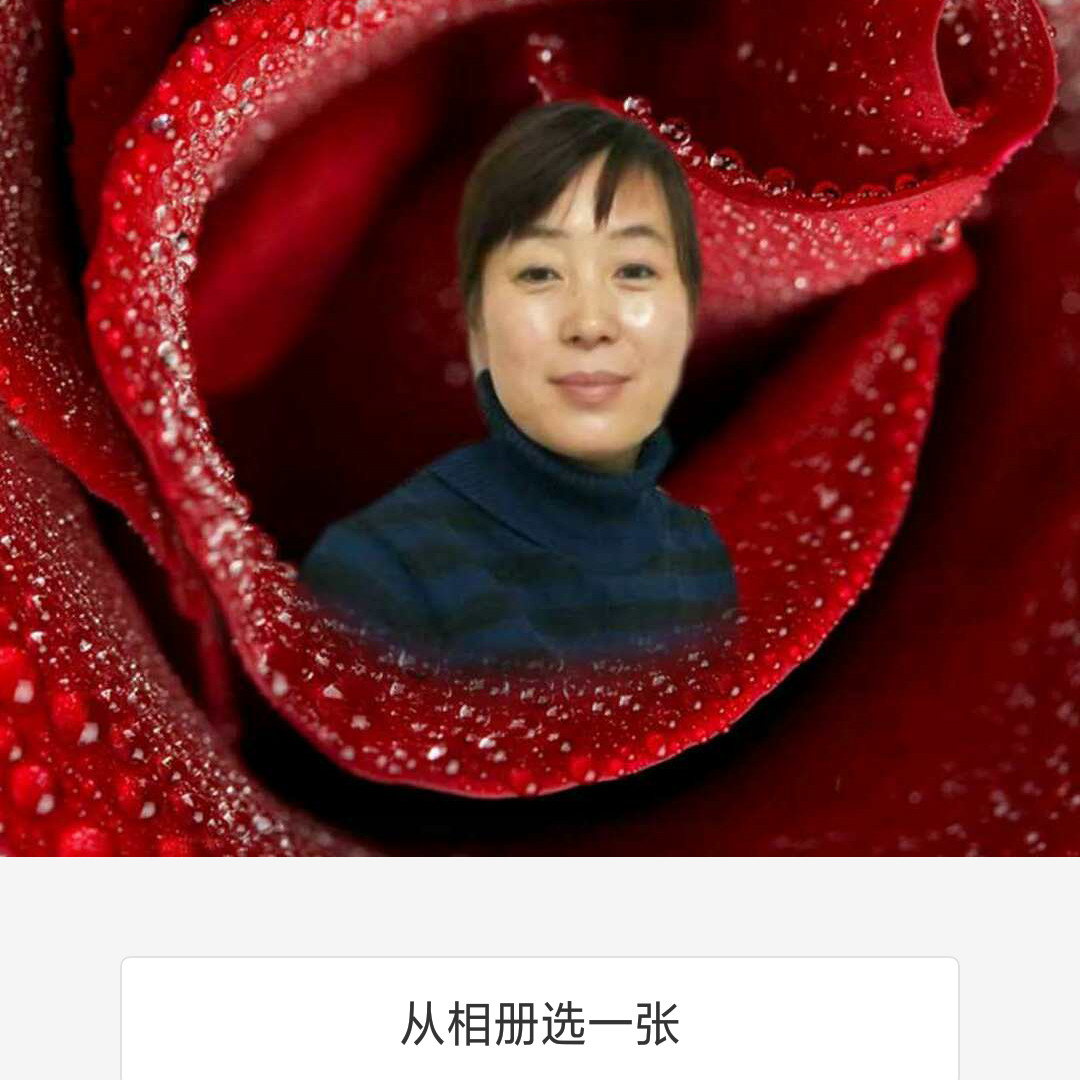 会员995257513的照片
