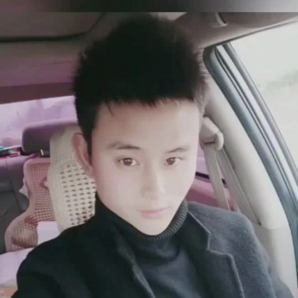往后余生陪伴到老的照片