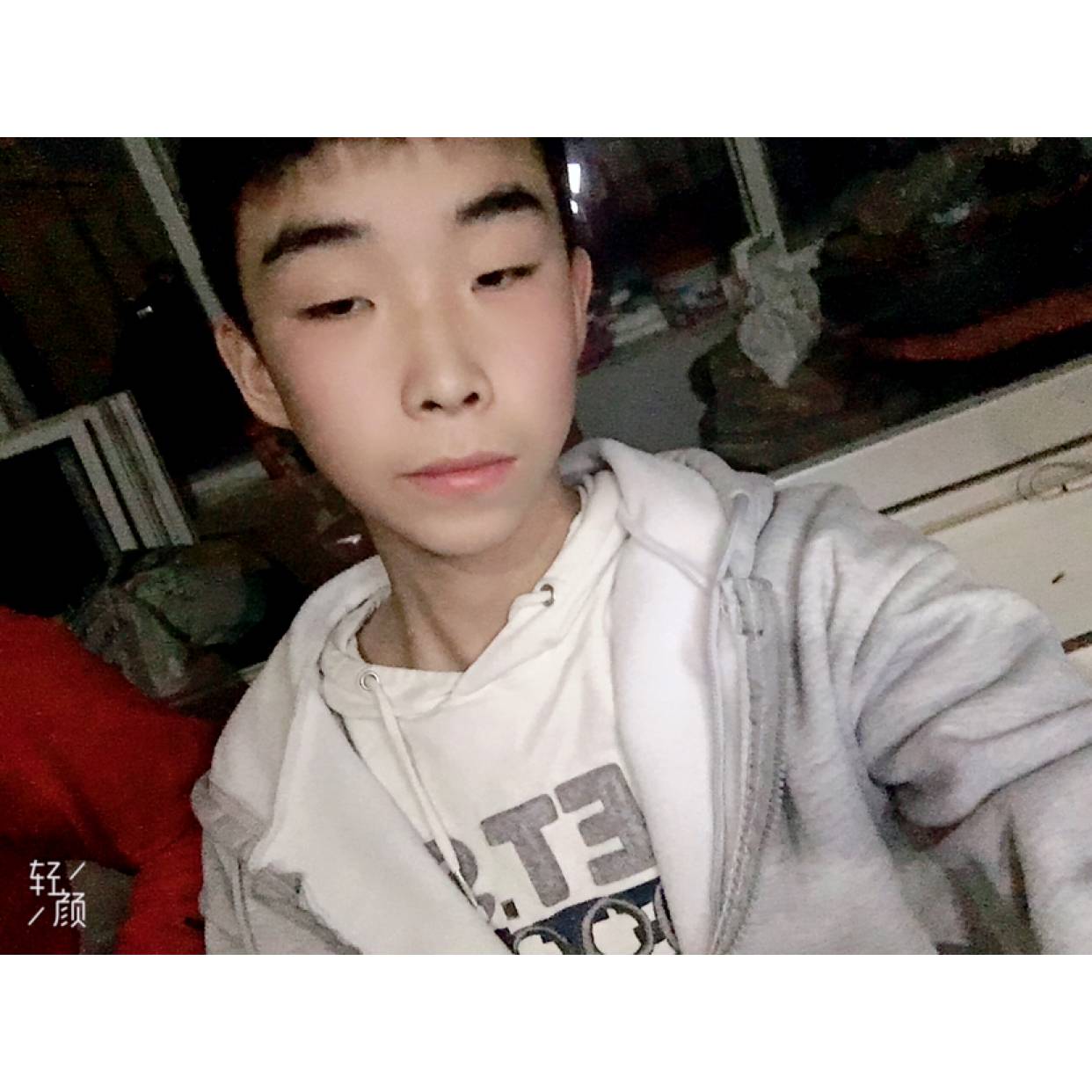 香烟爱恋唯一的的照片