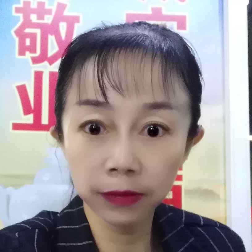 皮带踢雪白的照片