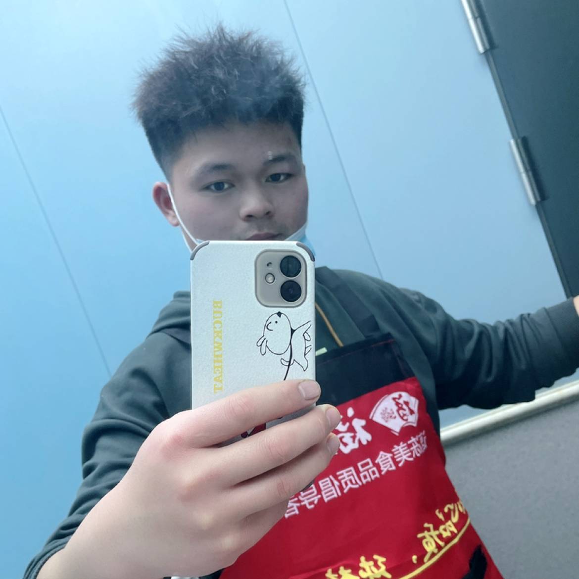 .冰仔的照片