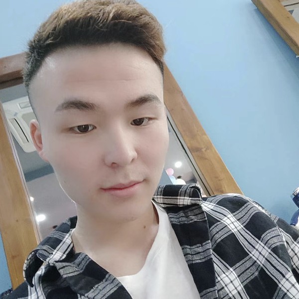 王奕昕的照片