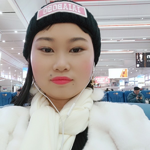 雪梅的照片