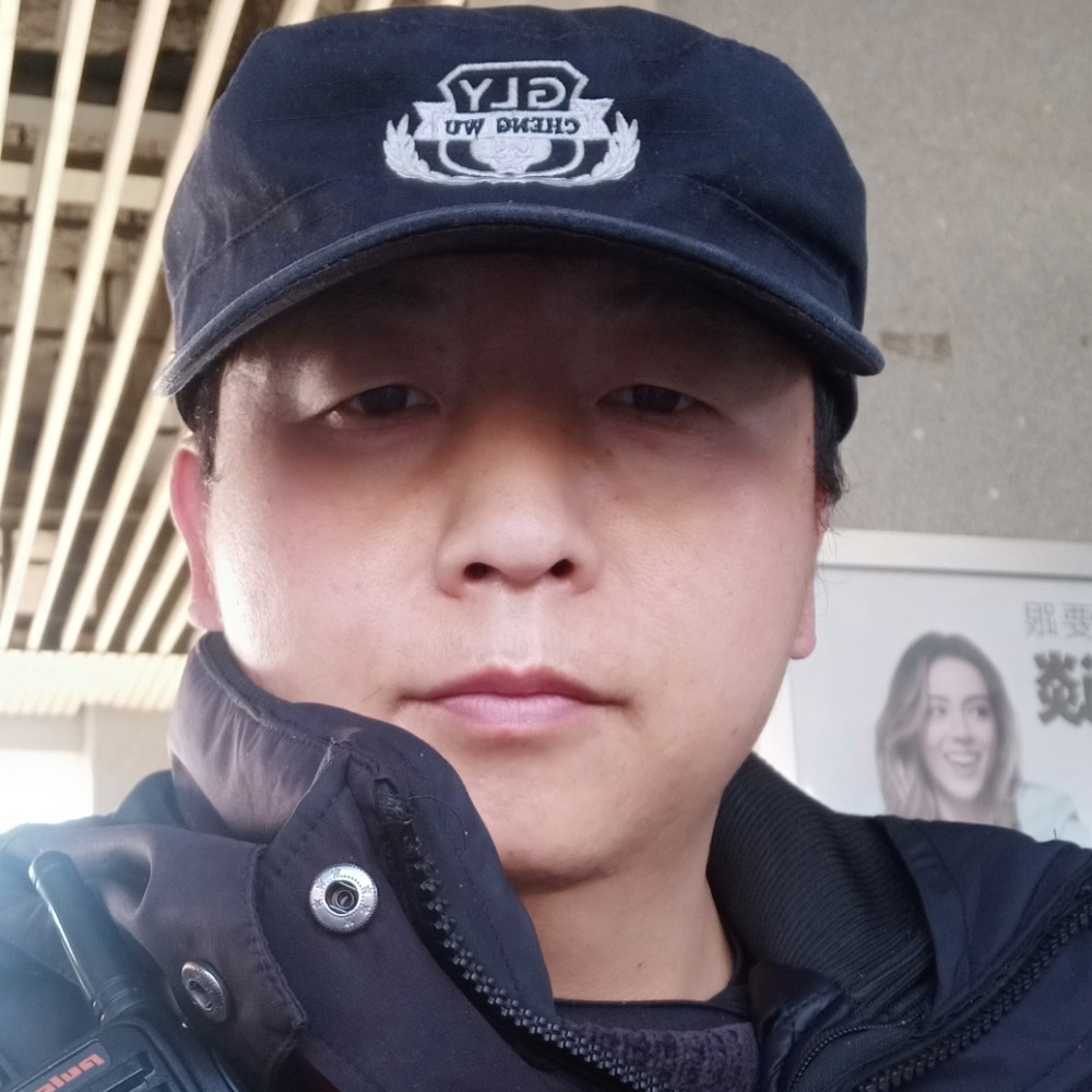 白领火烧的照片
