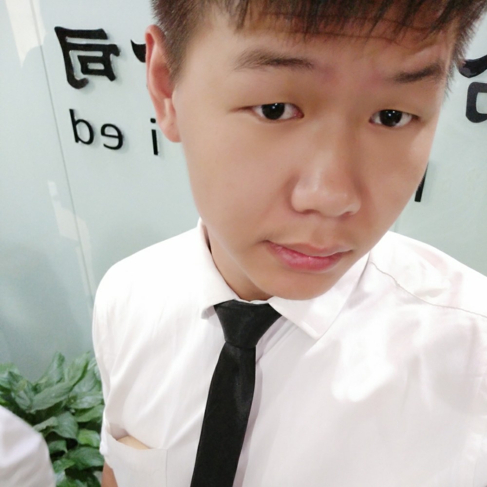 烟消云散的照片