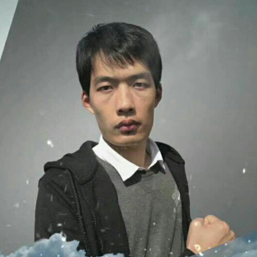 愤怒的余额的照片