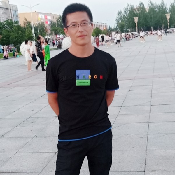 犹豫多么高山的照片
