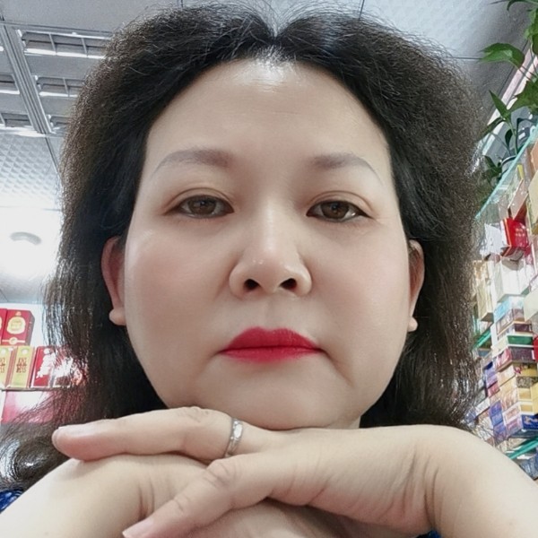 蓉缘的照片