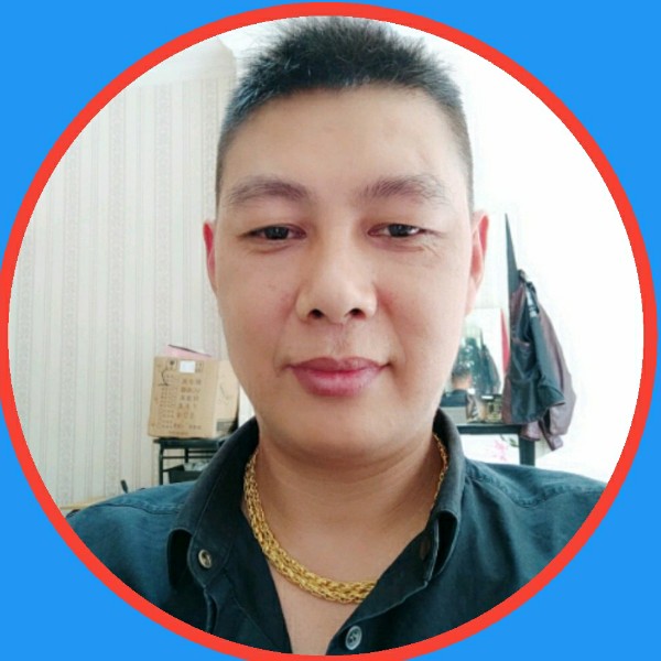 依巴久久溜妻琳的照片