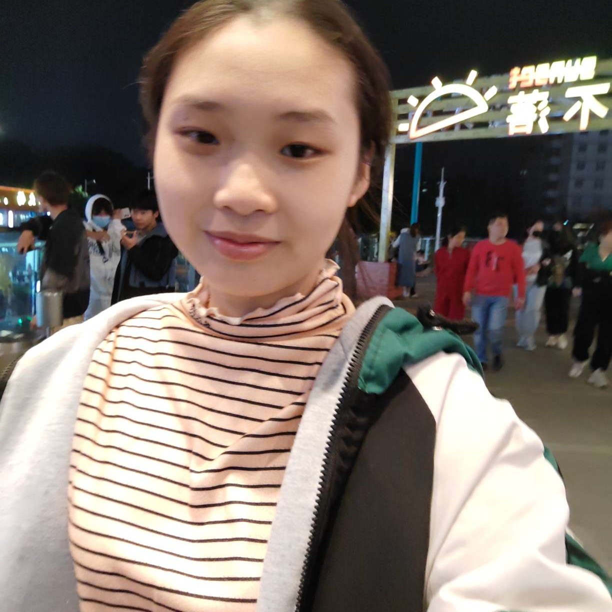 歌曲给明亮的照片