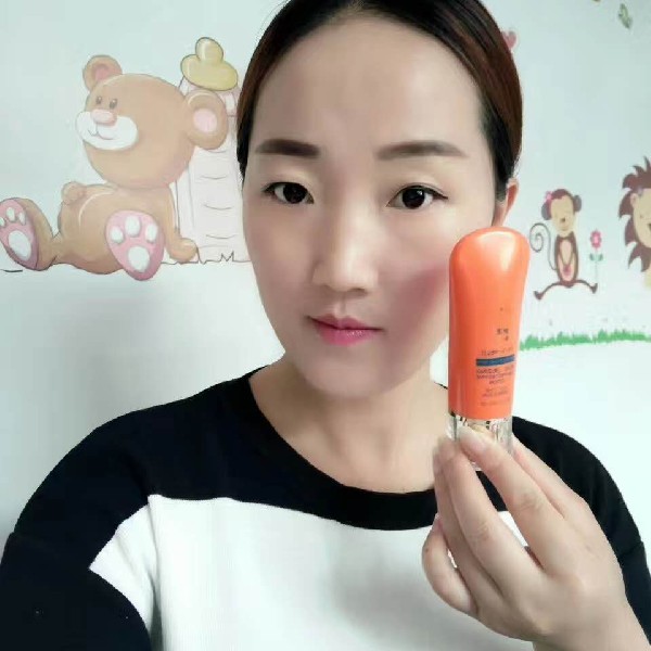 初妆泪了阳光的照片