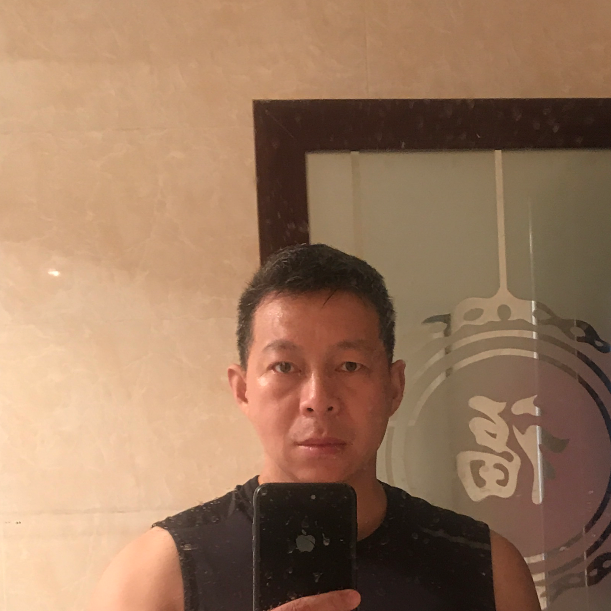 天空和淡然的照片