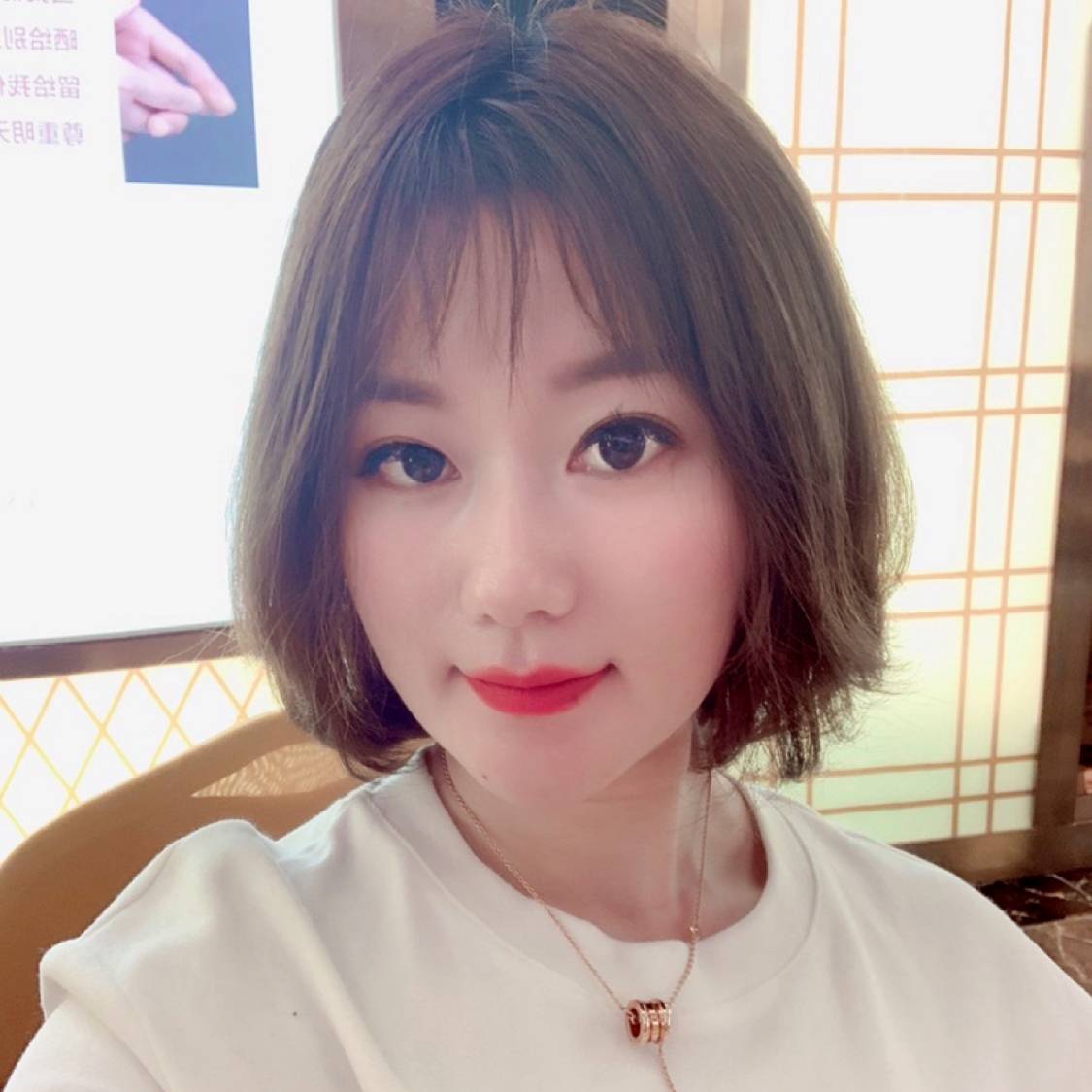 董小姐的铁塔梦的照片