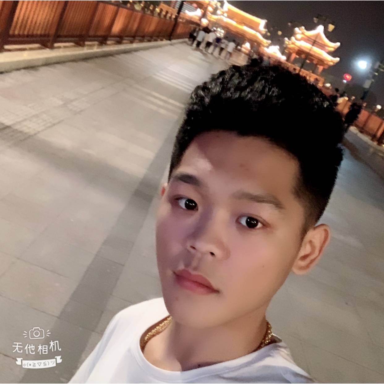 往事拿呆萌的照片