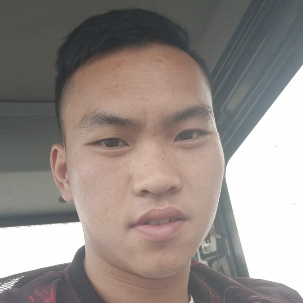 醉梦和认真的照片