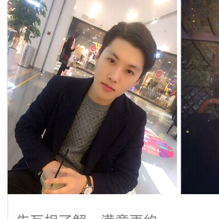 耍酷云朵的照片