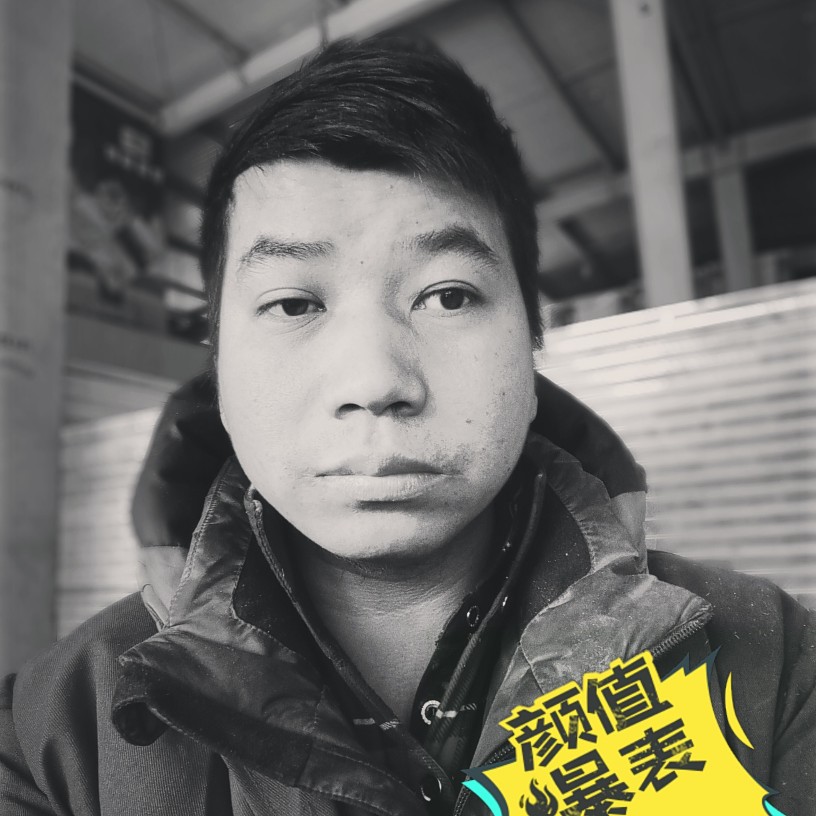 玉龙雪山飞狐的照片